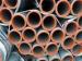 Zinc Coated Steel Pipe structural steel pipes