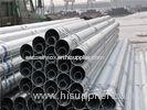 2 Inch Galvanized Steel Pipe / Round Steel Tubing API5L GR.B ASTM A53