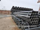 ASTM A53 A106 Standard Welded Steel Pipe / Structural Steel Pipe DIN1626 2448 JIS BS