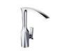 Single Lever Grade A Brass Kitchen Sink Mixer Taps / Kicthen Faucets With Ceramic Cartridge For Sink