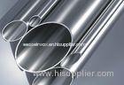 Square / Round Annealed Mild Steel Tubing Industrial E355 E275 E470 EN 10297