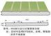 Custom color coated metal roofing panels Sealing groove composite board
