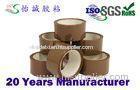 Bopp adhesive carton sealing tape , polypropylene strapping tapes