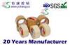 wide Polypropylene Film BOPP Self Adhesive Tape for goods shipping