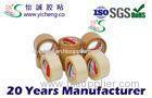 wide Polypropylene Film BOPP Self Adhesive Tape for goods shipping