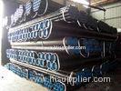 Electric Resistance Welding Steel Piping / Tubing W.T 1.0 - 16mm