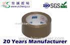 brown water based acrylic BOPP Self Adhesive Tape of Polypropylene film