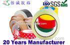 Custom Box Sealing BOPP Packing Tapes Shipping Packaging Tape for Parcel