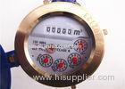 Vane Wheel Dry Dial Vertical Water Meter , Clear Reading and Easy Install