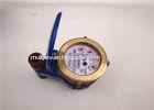 Blue Vertical Vane Wheel DN20mm Water Usage Meter for Household , Commercial