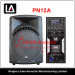 12" Outdoor Passive / Active Speaker Box PN12 / 12A