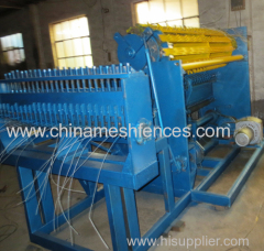 New 5cm opening Field Fence Machine for grassland fence rolls production