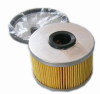 7701043620 15412-84CT0 BFD-0041 fuel filter