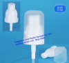 Cream Pump/ Treatment Pump 18/410 with frosted overcap