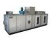Energy Saving Industrial Air Cooling Dehumidifying Machine With Sweden Proflute Desiccant Rotor