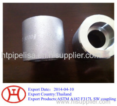 ASTM A182 F317L SW coupling