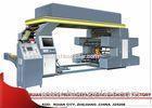 high speed wide flexo printing machine for paper , polyethylene Flexographic Printing Machine