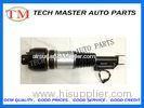 W211 Mercedes-benz Air Suspension Parts Front Right Air Strut 2113209413 with Rubber + Steel