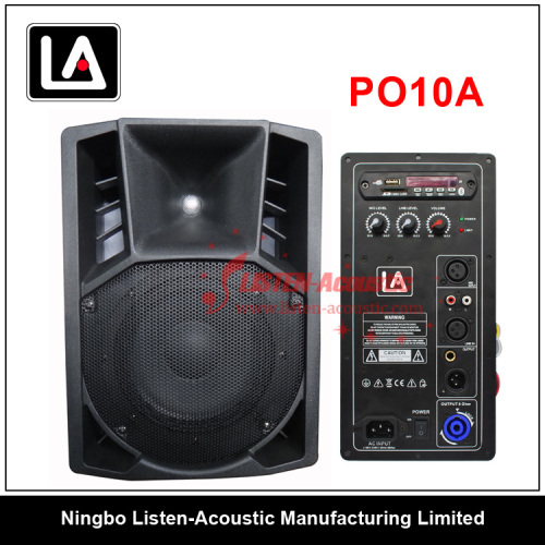 10'' Pro Audio Passive / Active Plastic Speaker PO10 / 10A