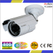 HDIS 800 TVL IP66 Metal waterproof Outdoor IR Camera