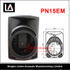 Accessory Molded Empty Speaker Boxes PN Series PN 15EM