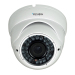 HDIS 800 TVL 3.5" Varifocal Vandal proof IR dome camera