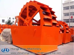 professional design sand washer machine
