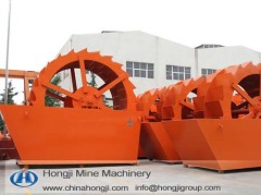 professional design sand washer machine