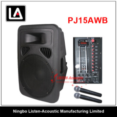 chargeable Plastic Active Cabinet Speaker with battery