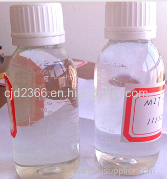 2-Methyl-4-isothiazole-3-one 2-Methyl-4-isothiazole-3-one 2-Methyl-4-isothiazole-3-one 2-Methyl-4-isothiazole-3-one