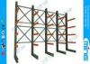 Cantilever Rack Double Sided Heavy Duty Pallet Storage Racks for Warehouse