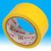 Carton Sealing / Packing BOPP Adhesive Tape , Colored Packaging Tape Low Noise