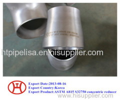 ASTM A815 S32750 reducer