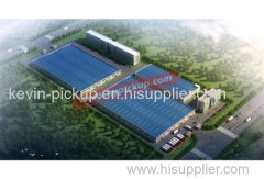Henan Huayu Automotive Products Manufacturing Co., Ltd