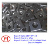 310 stainless steel square washer