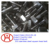 310 stainless steel square head bolt