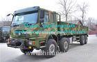 Military 8 x 8 290 / 371 / 336 /420hp Heavy Cargo Trucks With EURO III Emission Standard