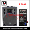 8inch plastic 2 way plastic speaker box with amplifier mp3 PP08 / 08A