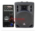 8inch plastic 2 way plastic speaker box with amplifier mp3 PP08 / 08A