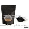 VMPET Printing Food Packaging Plastic Bags , Coffee Pouch