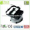 220V 60HZ 200w LED High Bay Retrofit cold white 5700K 45 degree and 60 degree