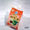 Flat Bottom Food Packaging Plastic Bags, Stand Up Spout Pouch For Sauce Or Liquid Products