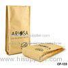 Custom Printed Coffee Packaging Bags Matte Finishing With Quad-Seal Design