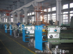 Zhoushan Lifeng Screws Machinery Co., Ltd