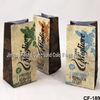 Custom Side Gusset Coffee Packaging Bags With Square Bottom For Coffee Bean