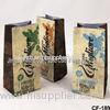 Custom Side Gusset Coffee Packaging Bags With Square Bottom For Coffee Bean