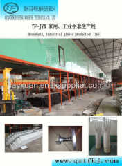 Surgical and examination glove production line