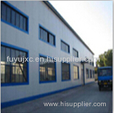 Gongyi Fu Yu Machinery Co., Ltd.