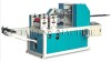 Mini type handkerchief tissue folding machinery