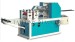 Mini Pocket Tissue Production Line,Handkerchief NapkinMachine